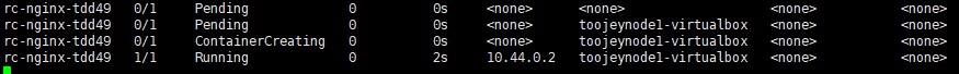 replication_controller_mechanism_increase2